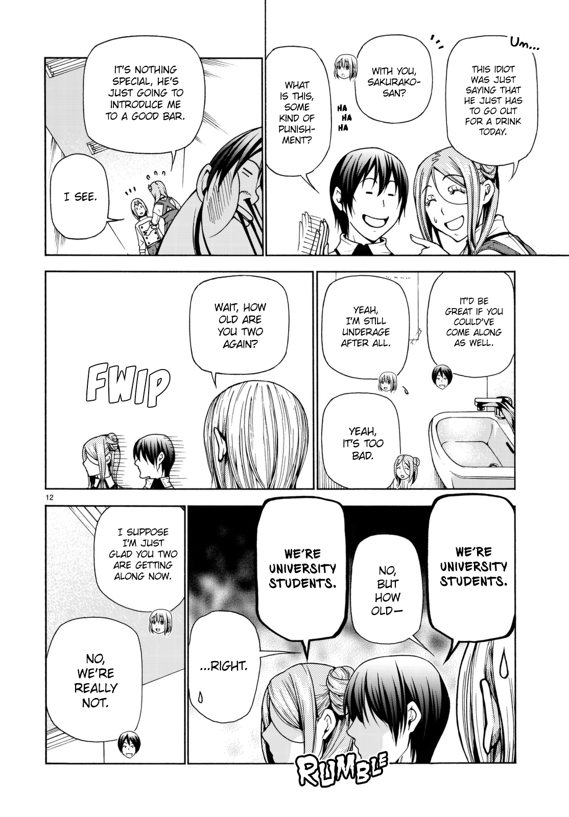 Grand Blue, Chapter 37 image 13